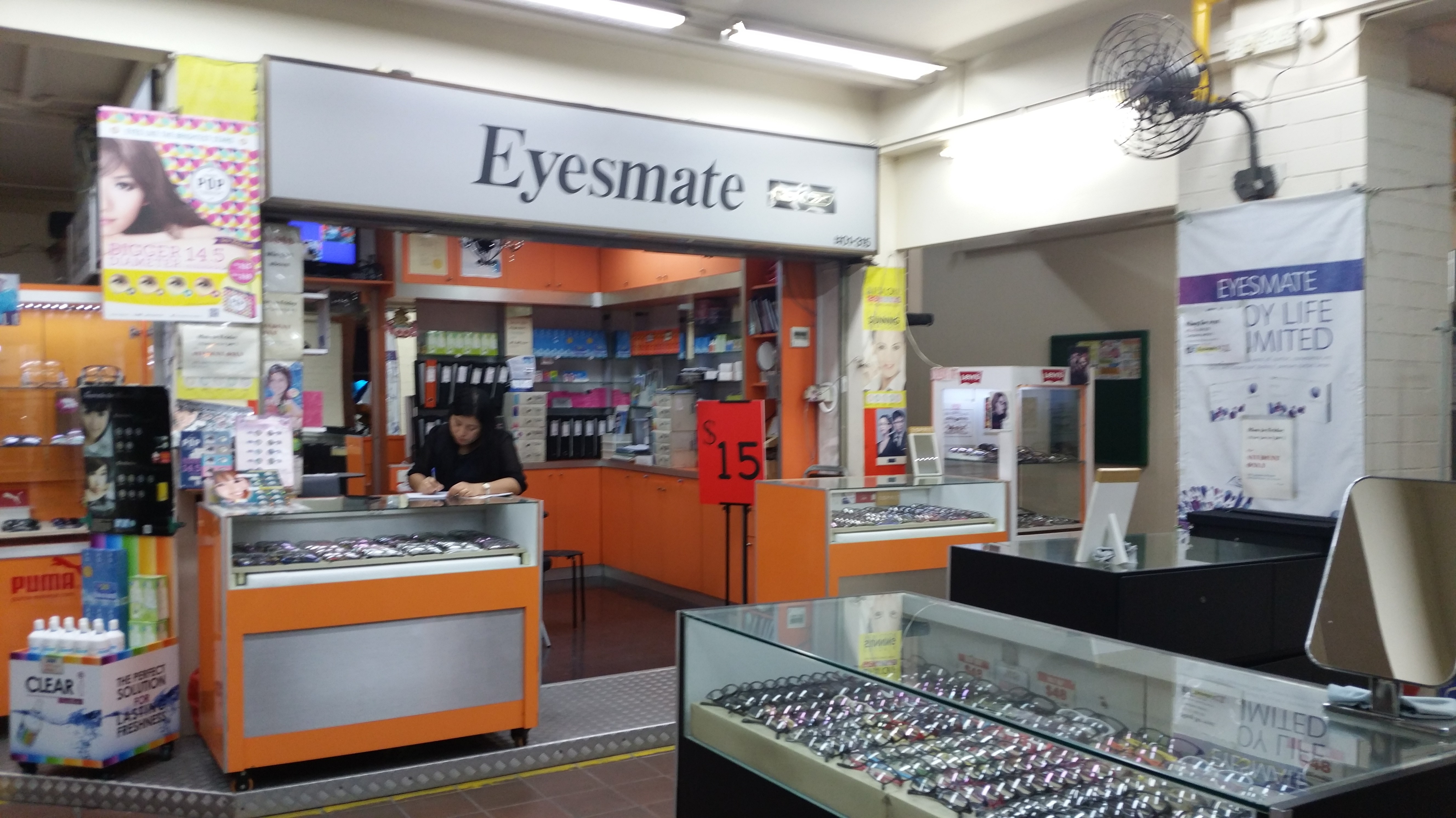 The original Eyesmate shop in 2005, with its early orange interior and glass display cases