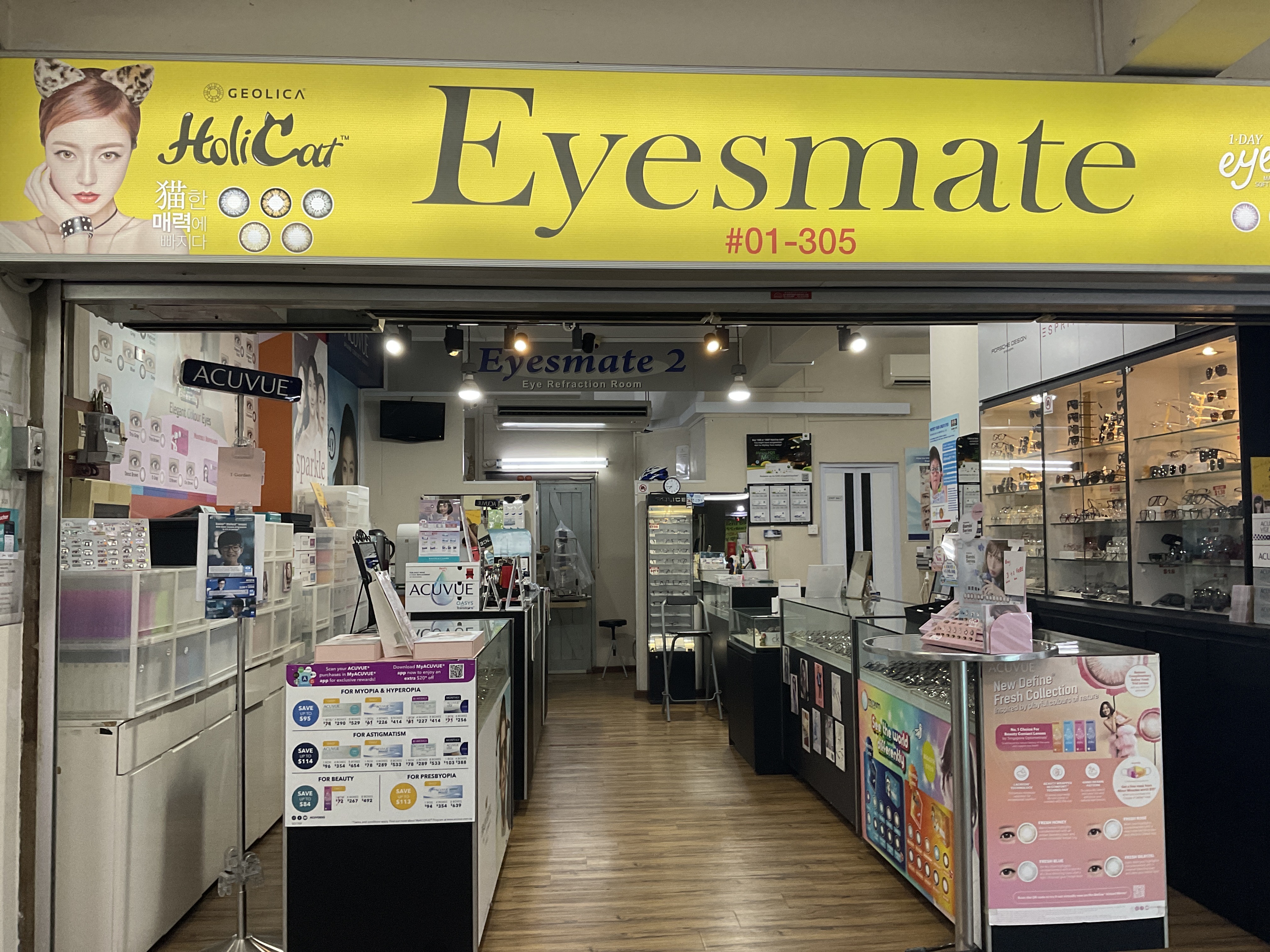 The Eyesmate storefront and interior today at Block 503 Tampines Central 1, #01-305